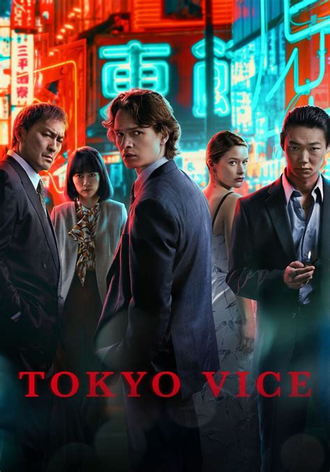 gostream tokyo vice|Watch Tokyo Vice Streaming Online .